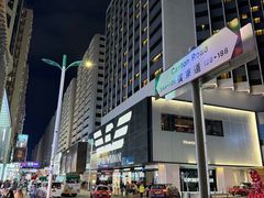 -中国厨房/台湾牛肉面