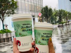 -茶颜悦色(花园道店)