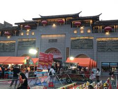 -沙县小吃文化城