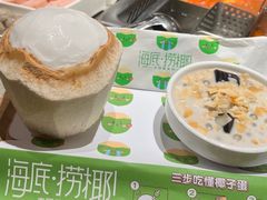 -海底捞火锅(塘厦天虹店)