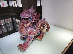 -中国钧瓷文化园