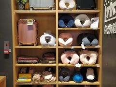 -九木杂物社(中心店)