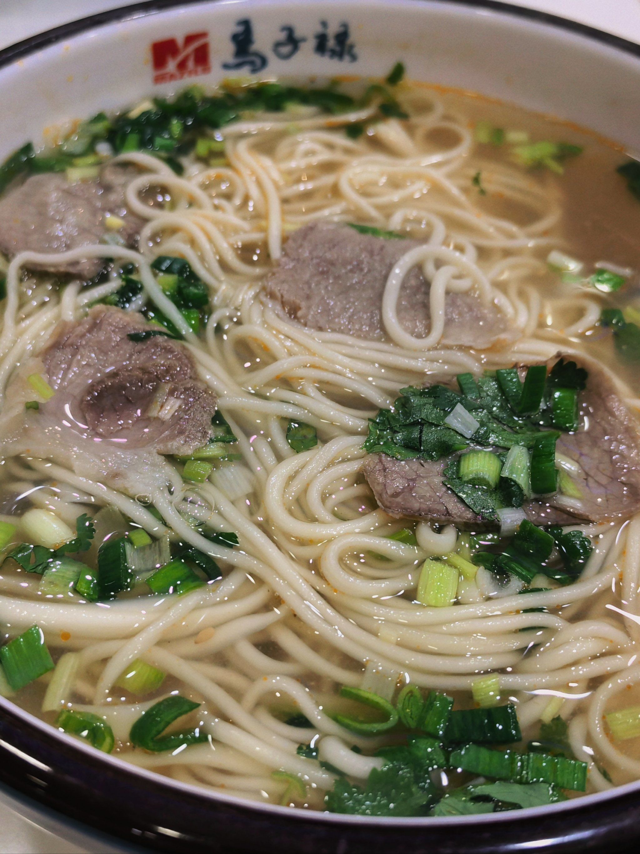 清真·兰州牛肉面