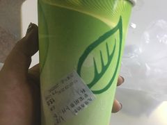 -九里香奶茶果汁(碧湖店)