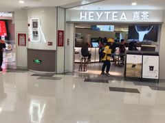 -喜茶(广州佳兆业广场店)