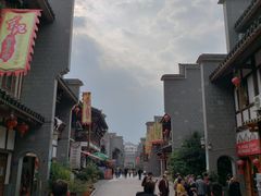 -沙县小吃文化城