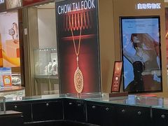 -贵友大厦(通州店)