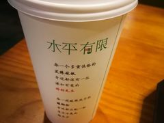 -水平有限螺蛳粉(宏达大厦店)