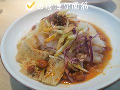 -羊之道草原味道清真餐厅(番禺店)