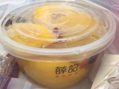 -薛记炒货(印象济南店)