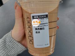 -星巴克(贵阳花果园1店)