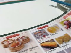 -有心德(隆生店)