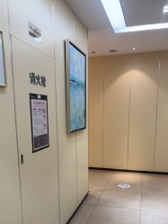 -Yestar宁波艺星整形医院