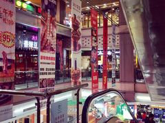 -浦东食品城(华诚大厦店)