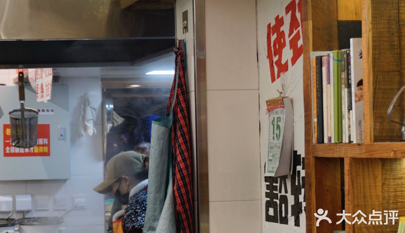 小面配豆花，一吃一个不吱声