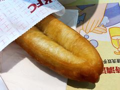 鸡蛋油条-肯德基(巴沟店)
