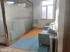 -优诺口腔·VIP尊享中心(爱建机构)