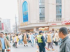-沈大成(南京东路店)