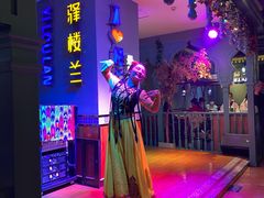 -驿楼兰·新疆菜(火车站店)