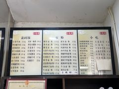 -百年德园(侯家塘店)