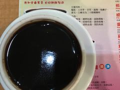 -恭和堂 龟苓膏(铜锣湾店)