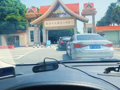 -南沙十九涌渔人码头-南门