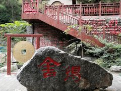 -十渡东湖港风景区