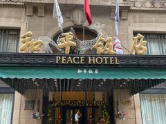 -南京路步行街