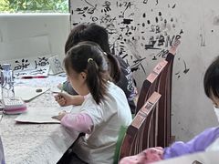 -秦汉胡同书法古筝围棋国画书院(宝地分馆)