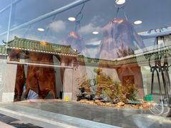 -粥旺庄(芳村店)
