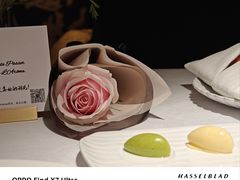 -L'Arome芳芳法国餐厅(金陵饭店店)