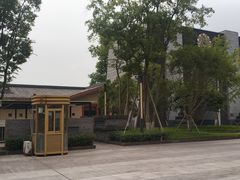 -重庆际华园室内极限运动中心