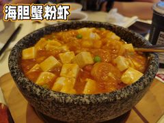 -利苑酒家(合景国际金融广场店)