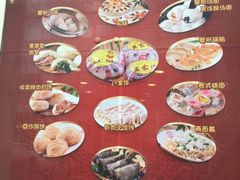 -王家沙点心店(南京西路总店)
