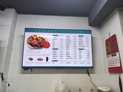 -灌顶姜母鸭(思明南路店)