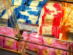 -长发西饼(道前店)