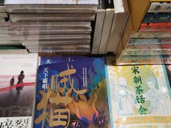 -北京清河万象汇