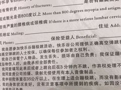 -西陵峡快乐谷(三峡蹦极)