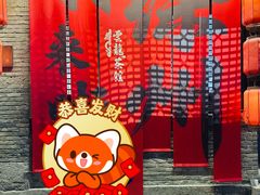 -回龙窝历史文化街区