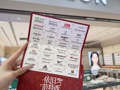 -宁波鄞州万达广场