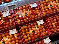-Ole精品超市(南宁万象城店)