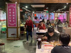 大堂-食潮汕头鲜牛馆(望京保利店)