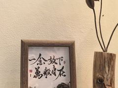 -三姐酒酿(老门东店)