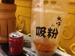 -大味老火锅City店