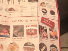 菜单-佛山希尔顿酒店·融誉亚洲美食荟