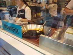 -华言豆腐鲜奶茶(杨家坪店)