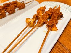 烤酱牛肉筋-云海肴·云南小炒·汽锅鸡(天津国金汇店)