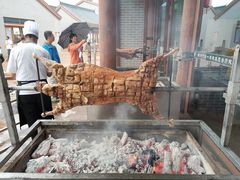 -马镇烤全羊