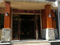 -嘉慧女子水汇
