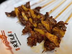 -天宝兄弟(前海壹方城店)